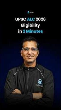 UPSC ALC Eligibility 2026 | UPSC Assistant labour Commissioner Educational Qualification