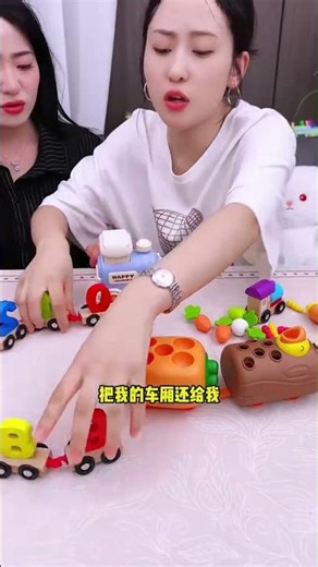 Who doesn't have a push-button train at home?! #Toys #EducationalToys #BrainTeasing