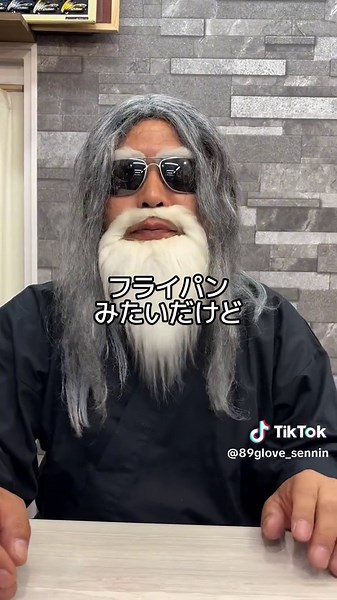 キャッチャーミットの型付け方法とおすすめ