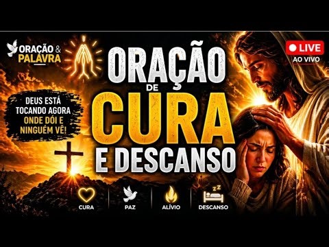 ORAÇÃO DE CURA E DESCANSO/DEUS TÁ TOCANDO AGORA EM VOCÊ #Deus #cura #oração #descansar #acreditar
