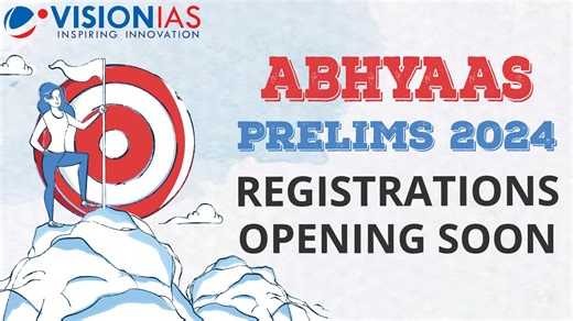 Abhyaas Prelims 2024 | 100+ cities | Registrations Opening Soon Get...
