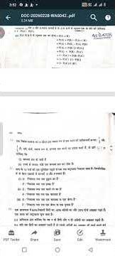 One Shot: Most Important Conditional Probability Question 🔥 #ConditionalProbability