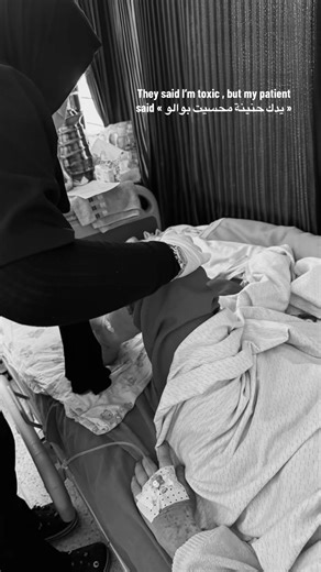 Exploring Psychomotricité and Patient Care