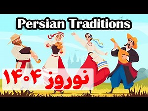 Nowrooz: The Ancient Persian Celebration of Spring and Renewal نوروز