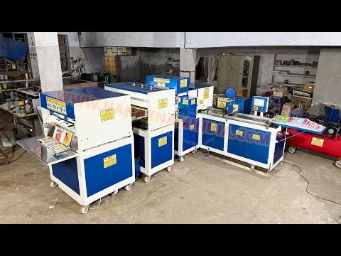 NOTEBOOK MAKING MACHINE | COPY MAKING BUSINESS | NEW STARTUP के लिए #CALLकरें-98143-12452.✅