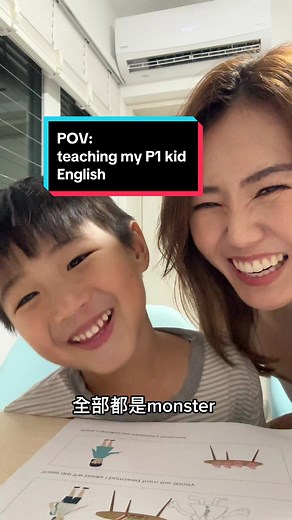 Eton Academy: Personalised English Classes for Primary School Students