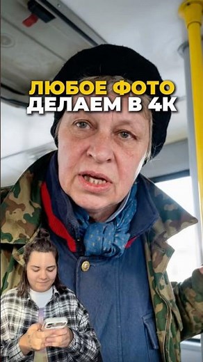Как улучшить качество фото в 10 раз?