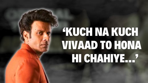 Manoj Bajpayee takes a stand for UP, Bihar people through his film title ‘Bhaiyya Ji’? Actor has this to say