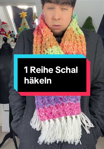 1 Reihe Schal häkeln – Einfaches Wintermuster