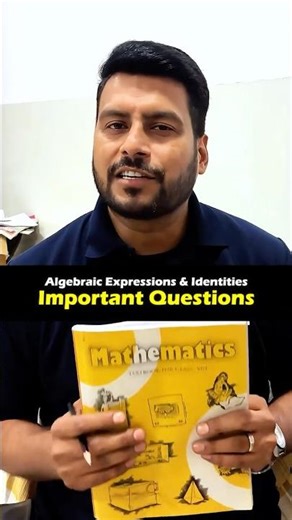 Class 8 Chapter 8 Algebraic Expressions Guaranteed Qs in Exam 2026 #shorts #maths #class8