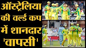 165K views · 74 shares | Australia बनी CWC Semi-Final में पहुंचने वाली पहली टीम, England की हवा टाइट | The Lallantop | Facebook