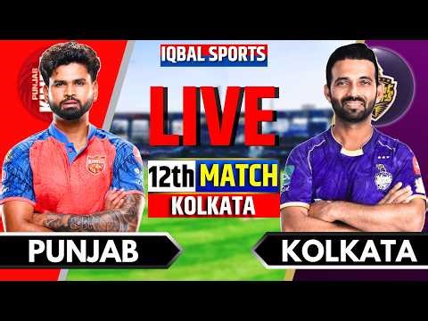LIVE: KKR vs PBKS, IPL 2026 12th Match | Kolkata vs Punjab Live | Live Match Today | Iqbal Sports