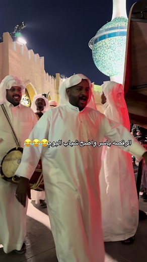 ياسر وبس😂😂😂 #اكسبلور #explore #بوليفارد_وورلد #الشعب_الصيني_ماله_حل😂😂 #fyp