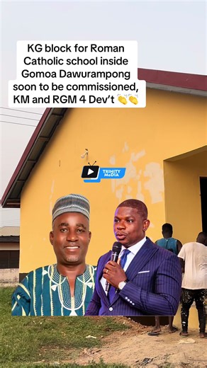 Campus Tour of Trinity Grammar School in Ghana