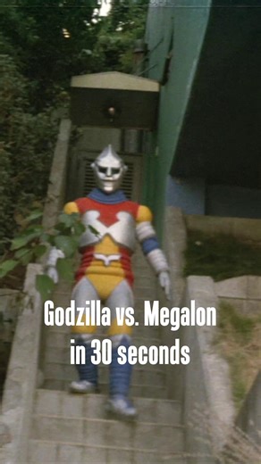 Everyone needs a friendship like Godzilla and Jet Jaguar | Toho Godzilla