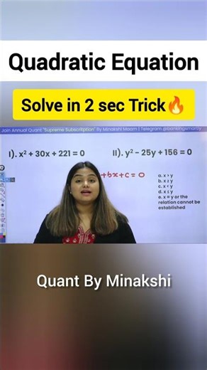 Quadratic Equation Short Trick | Solve in Seconds #minakshimaam #bankexam #ibps #sbi #rbiassistant