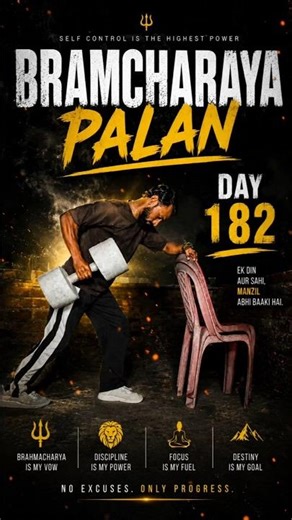 DAY 182 Bramcharaya Palan 4Am #shortsfeed #shorts
