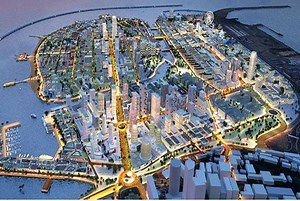 Colombo International Financial City - Alchetron, the free social encyclopedia