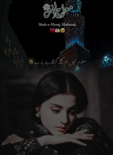 Unlocking the Secrets to Using CapCut Effectively