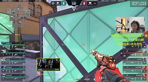 【二路】GX-BBL MEA第二赛段季后赛