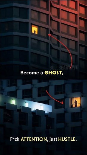 Become a Ghost. Let Your Results Make Noise