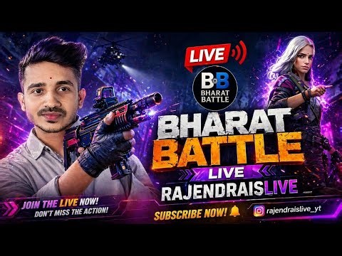 22April2026 LIVE 🇮🇳 BGMI Tdm \ Classice Matches Bharat Battle [ Paid ] scrims