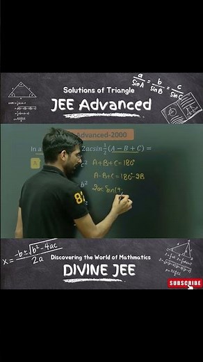 JEE Advanced Triangle Solutions 🔺#jeeadvanced #triangle #jeemains #maths