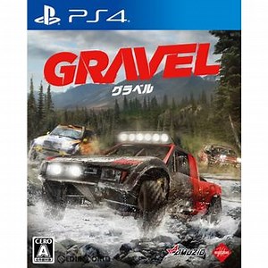 【PS4】Gravel - 巴哈姆特