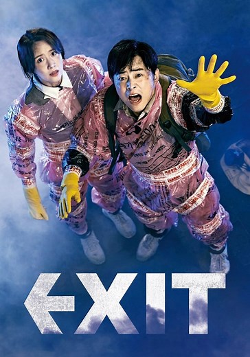 EXIT - movie: where to watch stream online