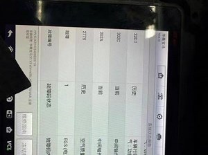 宝马X5 E70 N55 大修完发动机起动困难，读取数据流，燃油高压不正常，故障码：302C、302A 中间传感器高压泵信号缺失、超出范围！#抖音汽车 #汽车保养与维修 #专业的事交给专业的人 #用车有妙招