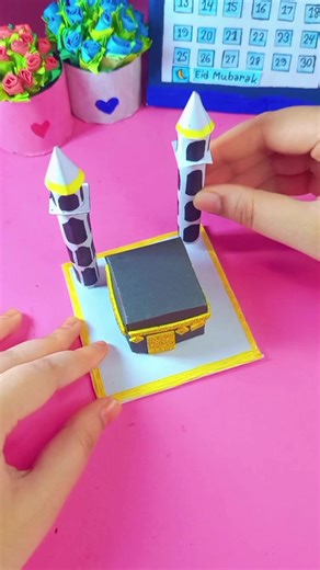 Learn How to Create a Stunning Kaba Model | Step-by-Step Guide