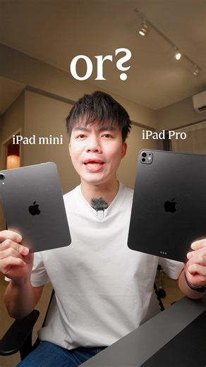 iPad Pro vs iPad mini เลือกอะไรดี?🤔