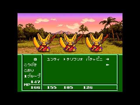 Let's Play Jungle Wars 2 Part 21