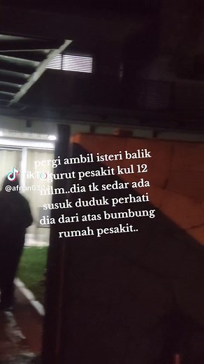 #Nanurutantradisional