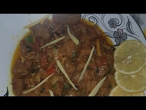 How to cook mutton stew --delicious mutton stew recipe by Asia Batool.
