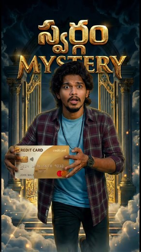 Heaven vs Moksha Truth | Gods Want Human Birth! 😱