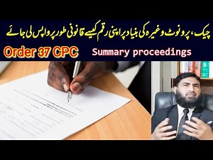 Summary Suit For Recovery of Amount under Order 37 CPC in Negotiable instruments.