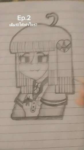 วิดีโอของ สุจิตรา แก้วกันหา (@so_uioo) พร้อมเพลง