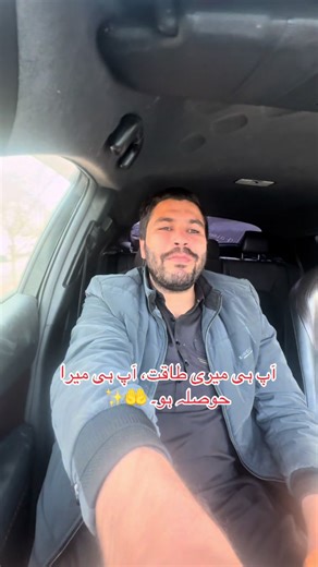 @faisaljan7760 @Faisaljan7765