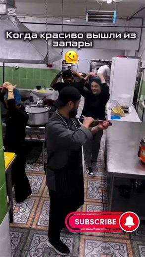 Happy Chefs TeamThe Smiling ChefsJoyful Kitchen MastersHappy Chefs Behind the ScenesHappy