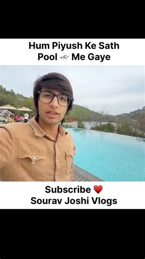 Pool 🏊 #souravjoshivlogs #piyushjoshivlogs #shorts @souravjvlogs #youtubevlogs #pool