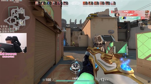 code直播录屏8.18