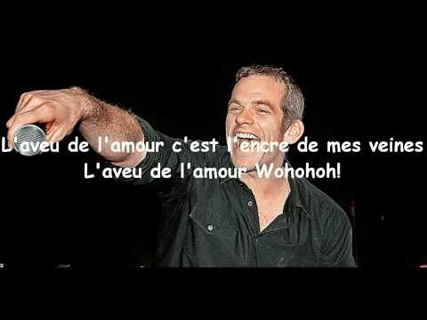 GAROU - "L'aveu" (Avec les paroles)