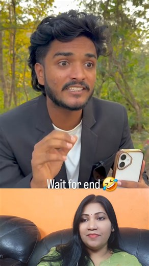 Fun_With_Anu_Official on Instagram: "Maadi inka pedda phone 🤣🤣..@fun_with_anu_official"