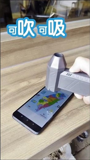 Gale Force S X3 吹吸兩用暴力渦輪風扇 130000RPM/吸塵器套件