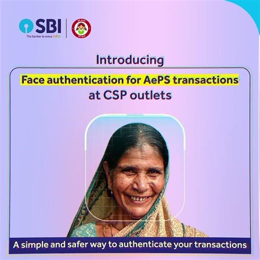 Safer. Simpler. Smarter AePS Transactions.