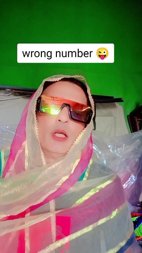 Wrong Number Meme Compilation