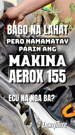 Pagsubok sa Computer Box ng Aerox155 gamit ang Testlight