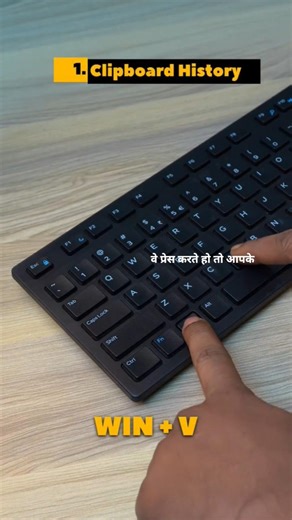 Secret Windows Shortcut Keys You Most Know Your PC Credit-( happyselling.in) on IG #transition