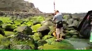 Hunter & Fishing on Reels